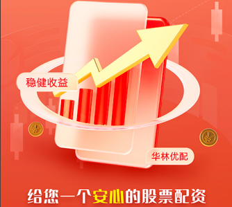 炒股配资网站详解 超700亿元净流入 宽基ETF获资金持续加码