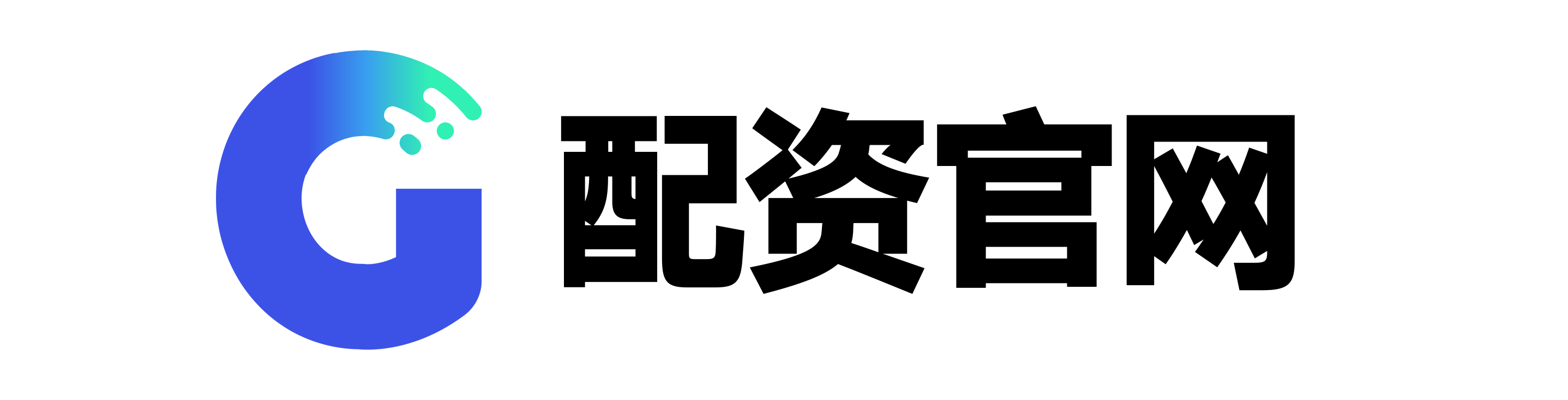 名鼎配资