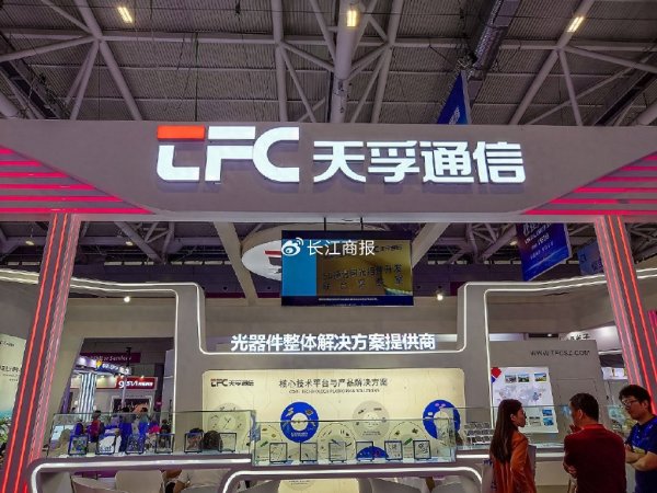 配资专业股票配资网站 天孚通信赚超13亿连续2年增逾80% 量产能力领先加速海外布局
