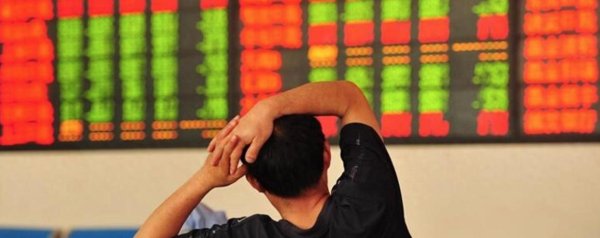 实盘配资炒股最新 白酒基金跌至年内新低，小高为何选择按兵不动？